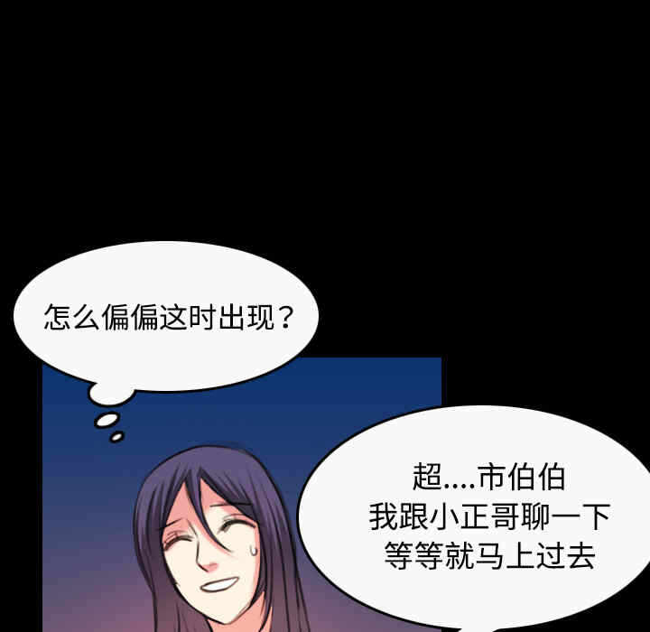 第75张