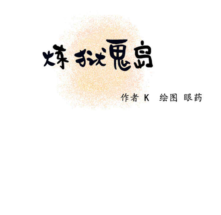 第28张