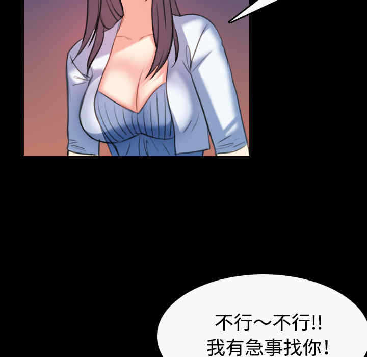 第76张