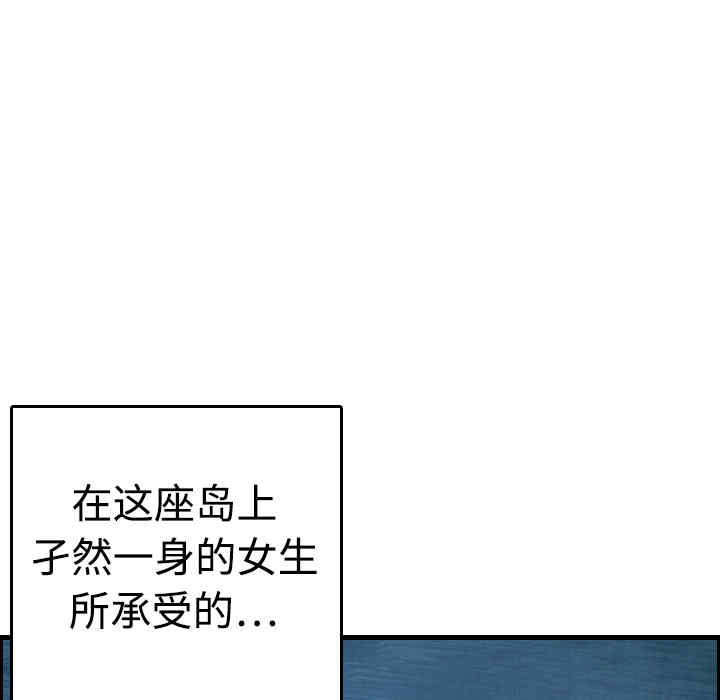 第29张