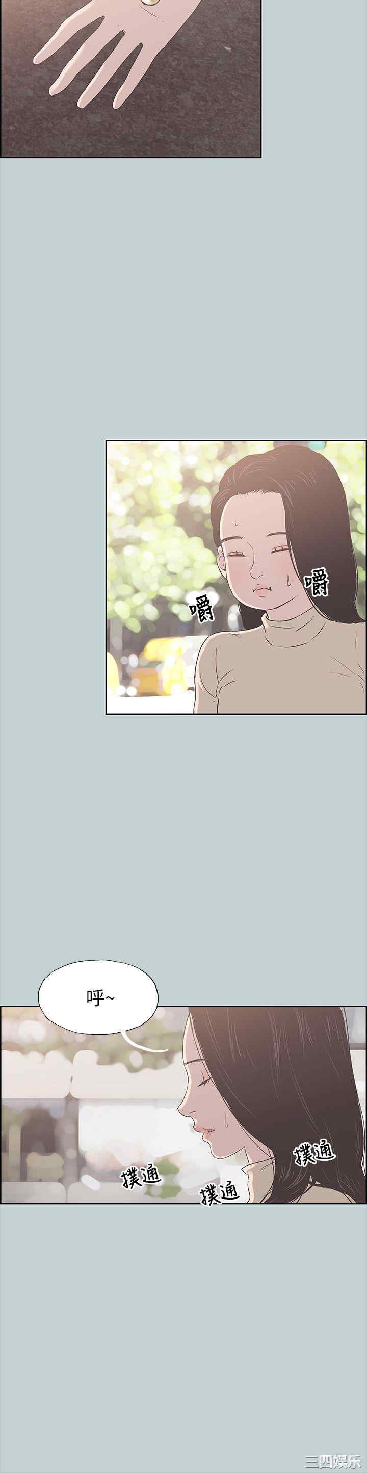 第10张