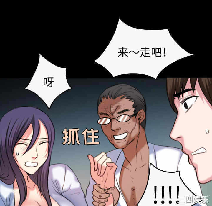 第78张