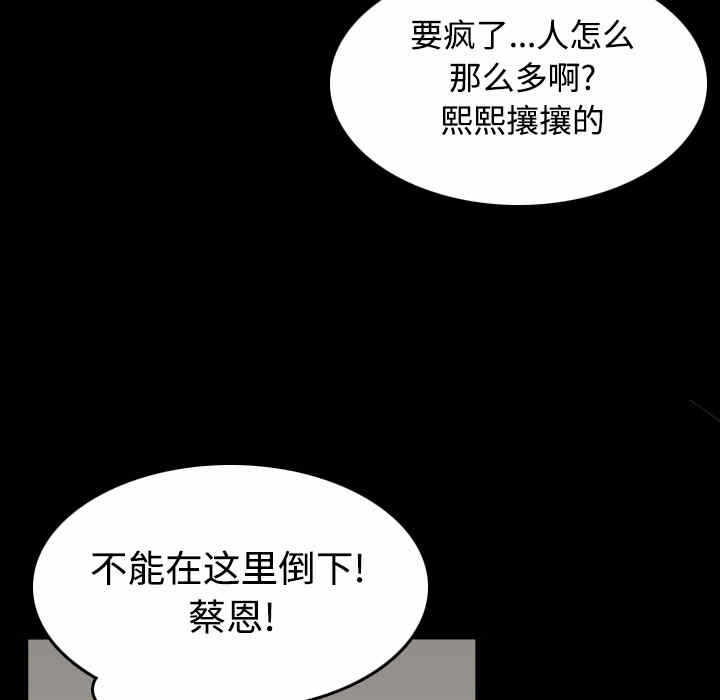 第13张