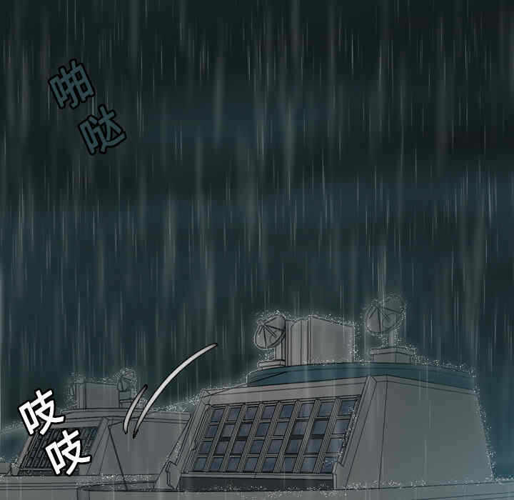 第71张