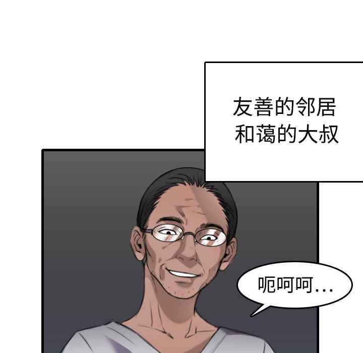 第34张
