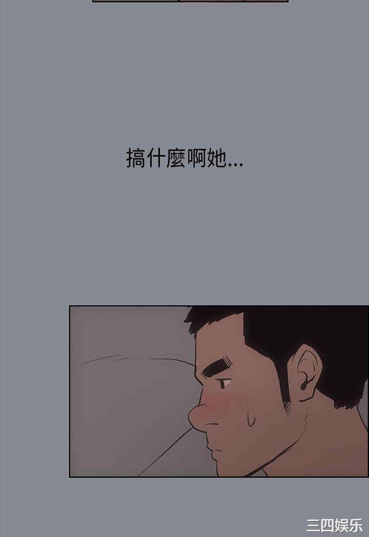 第29张