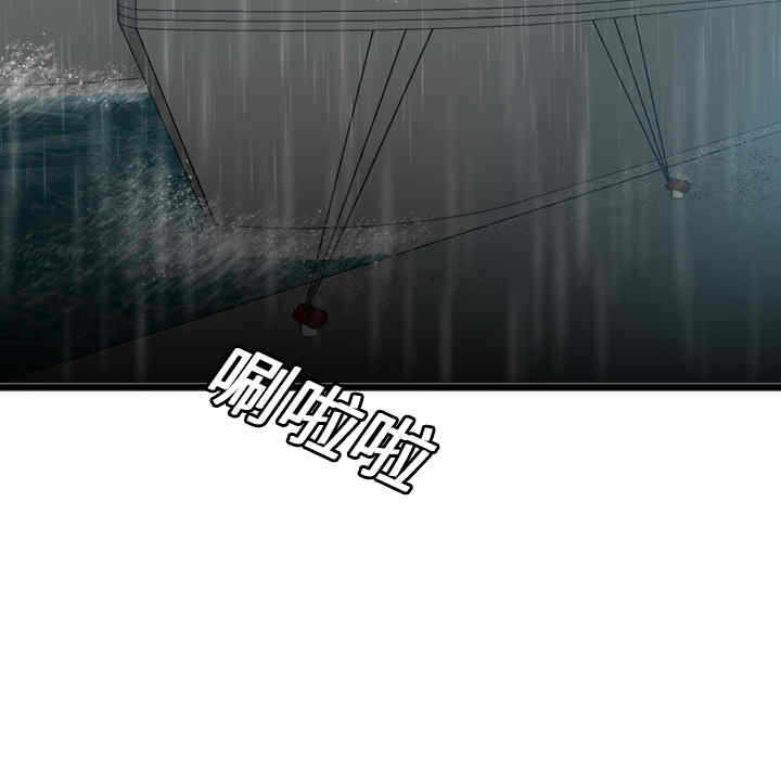 第74张