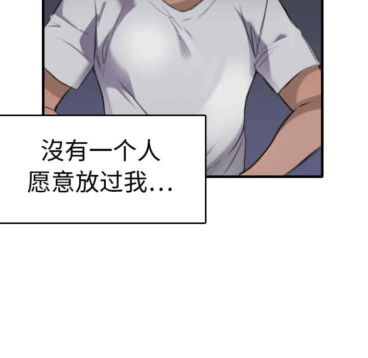 第35张