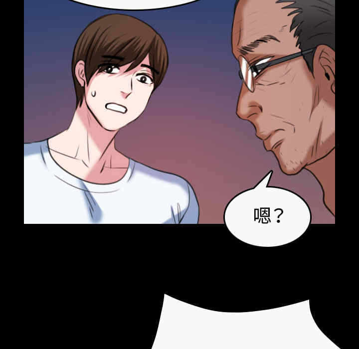 第80张