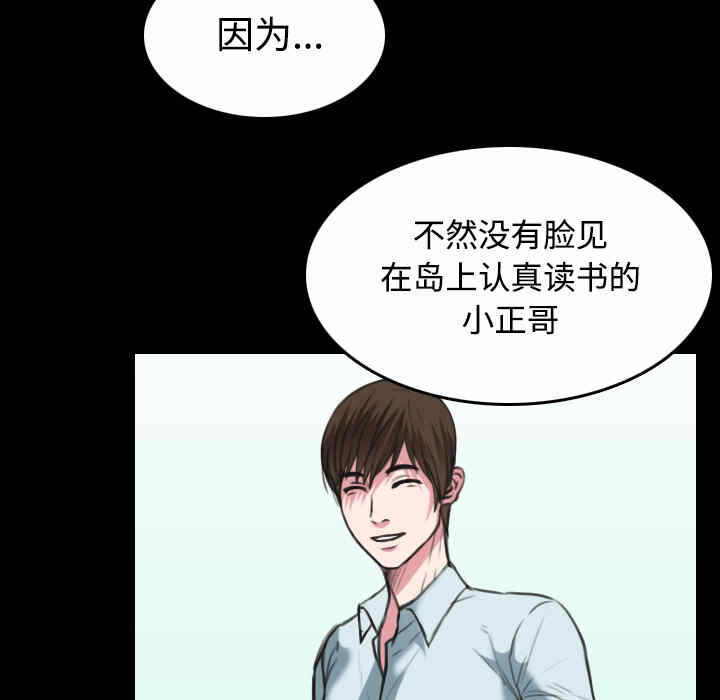 第15张