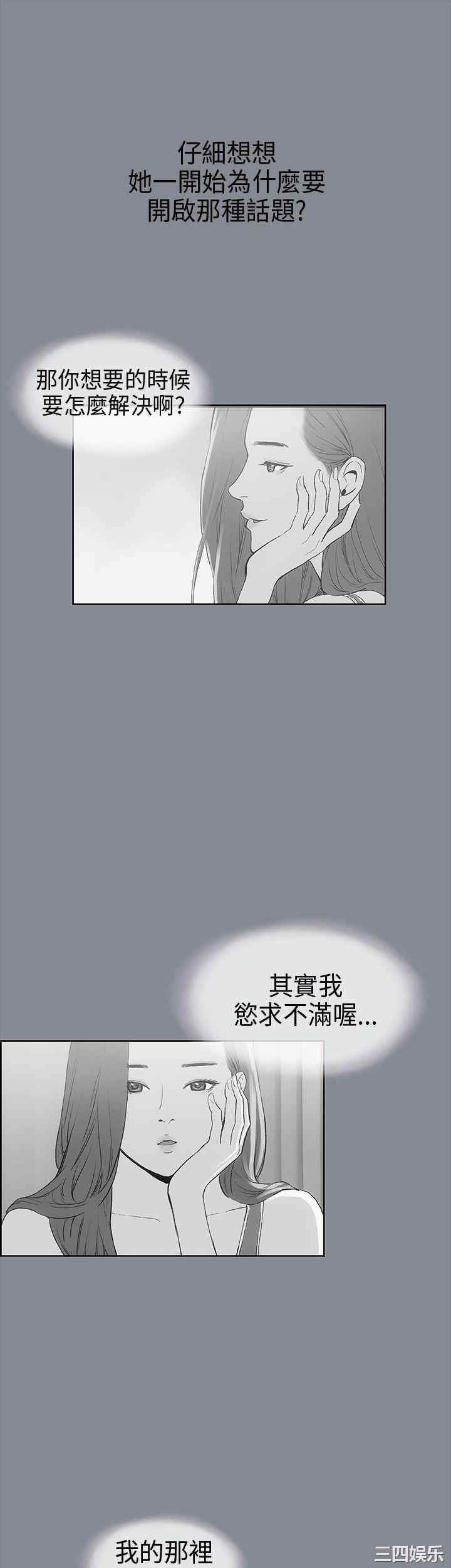 第30张