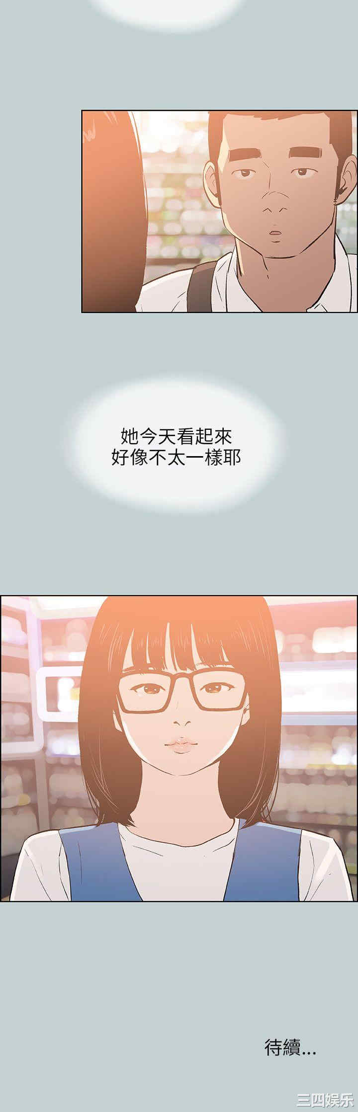 第20张