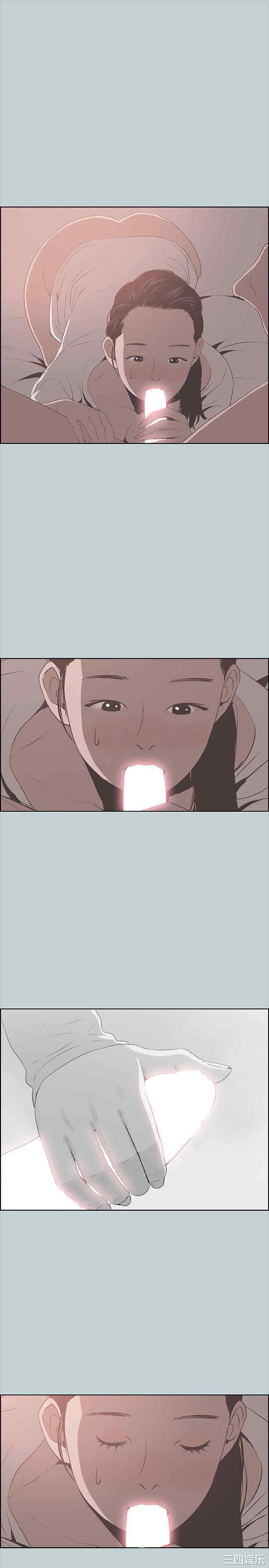 第13张