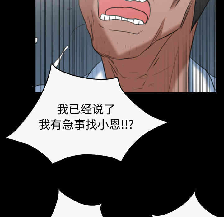第83张
