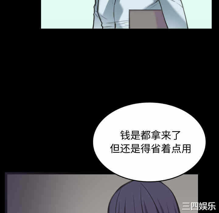 第16张