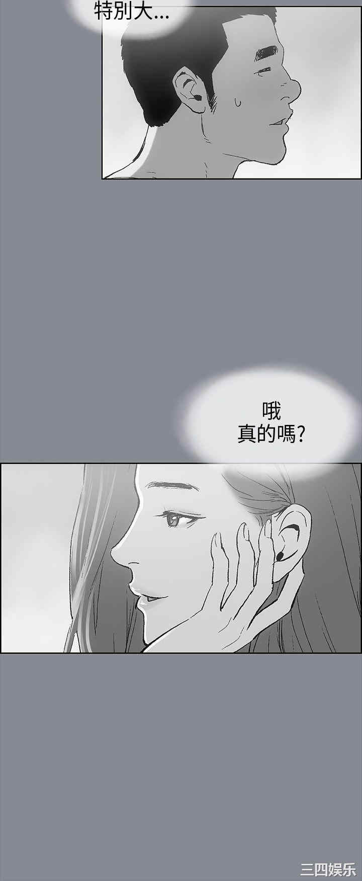 第31张