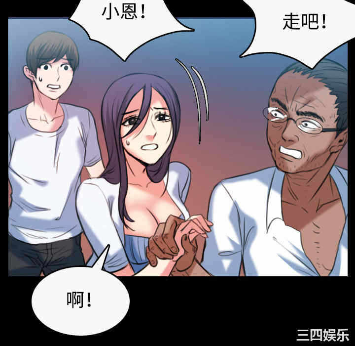 第84张