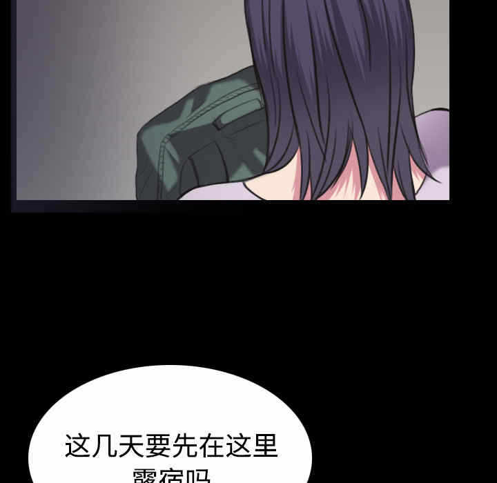 第17张
