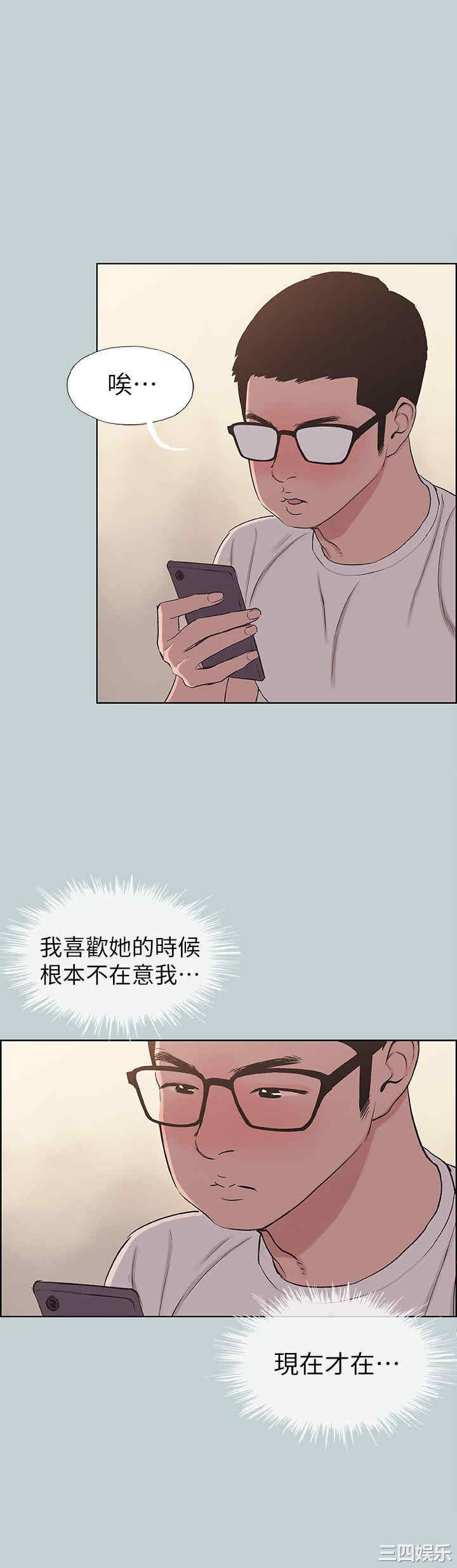 第24张