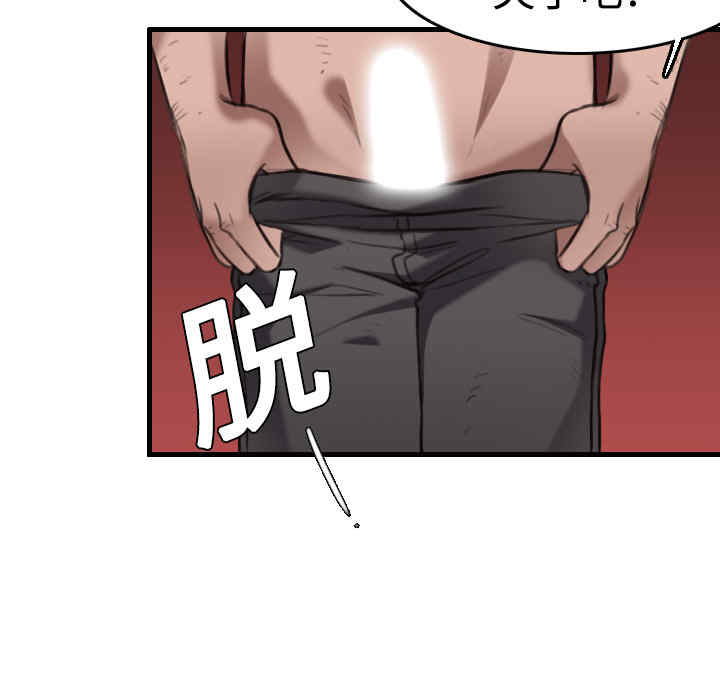 第42张