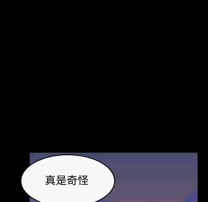 第85张