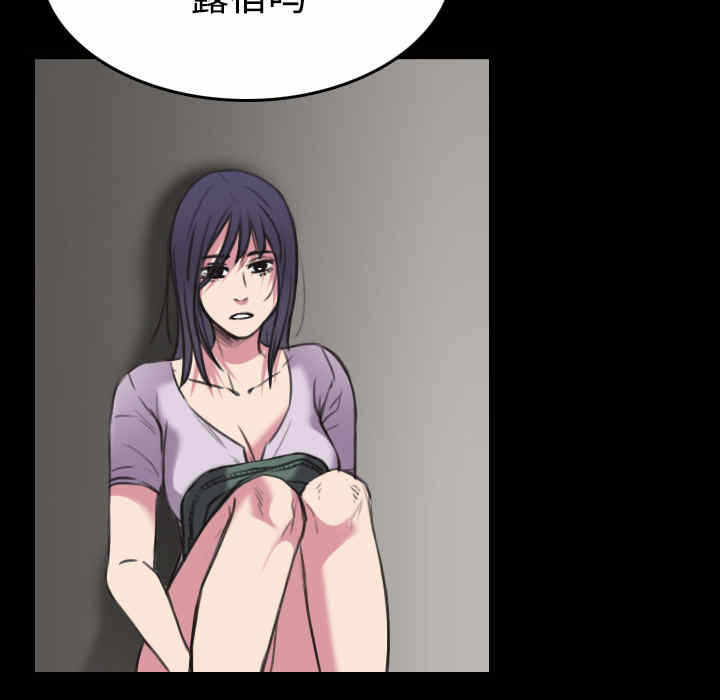 第18张