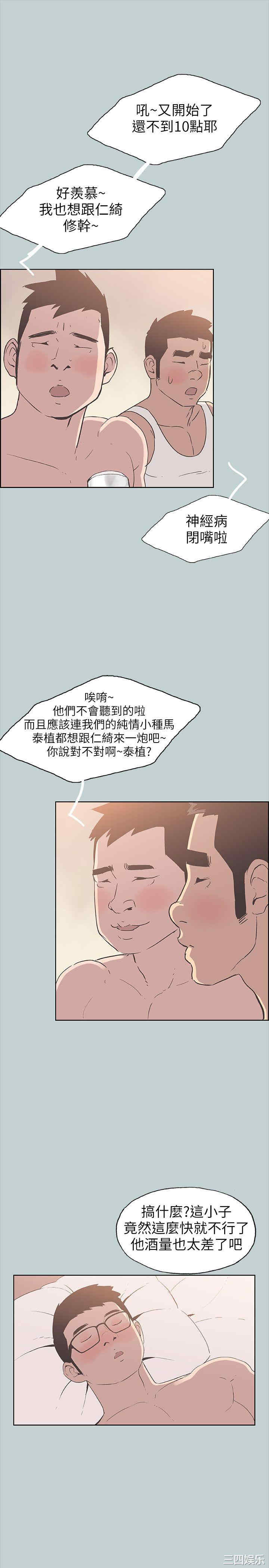 第15张