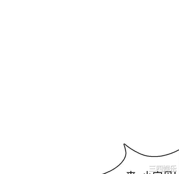 第44张