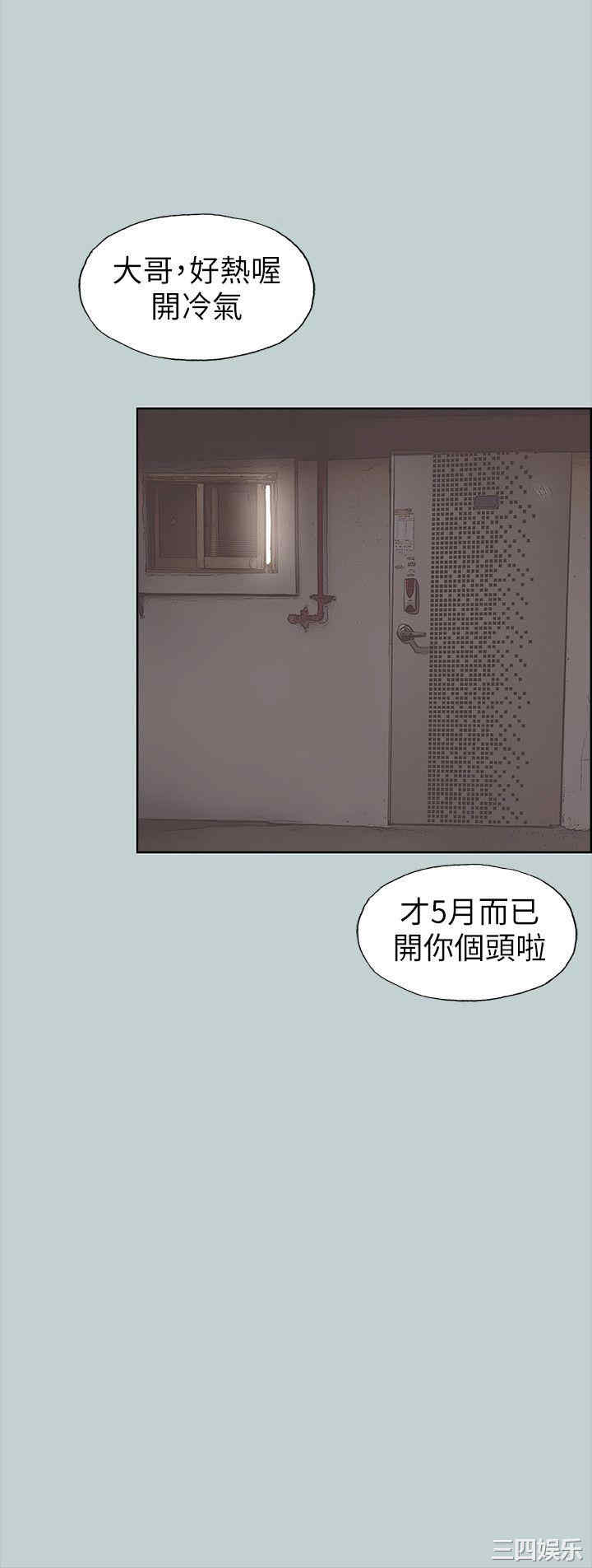 第16张
