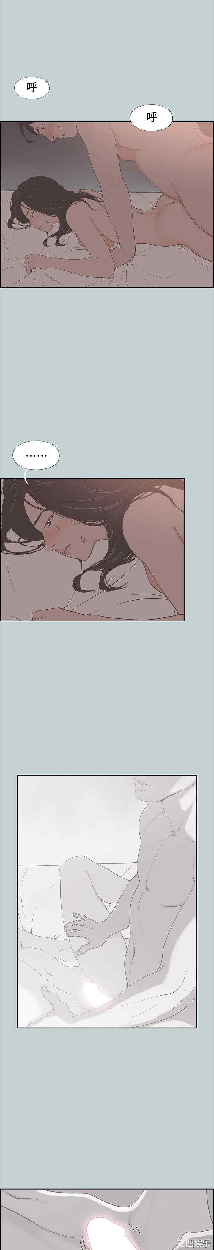 第17张