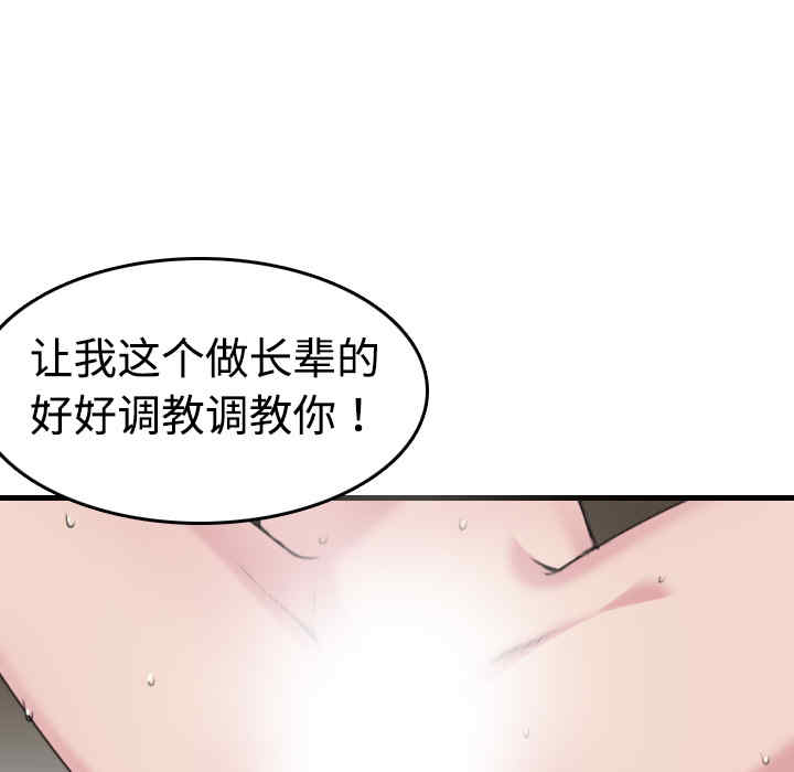 第48张