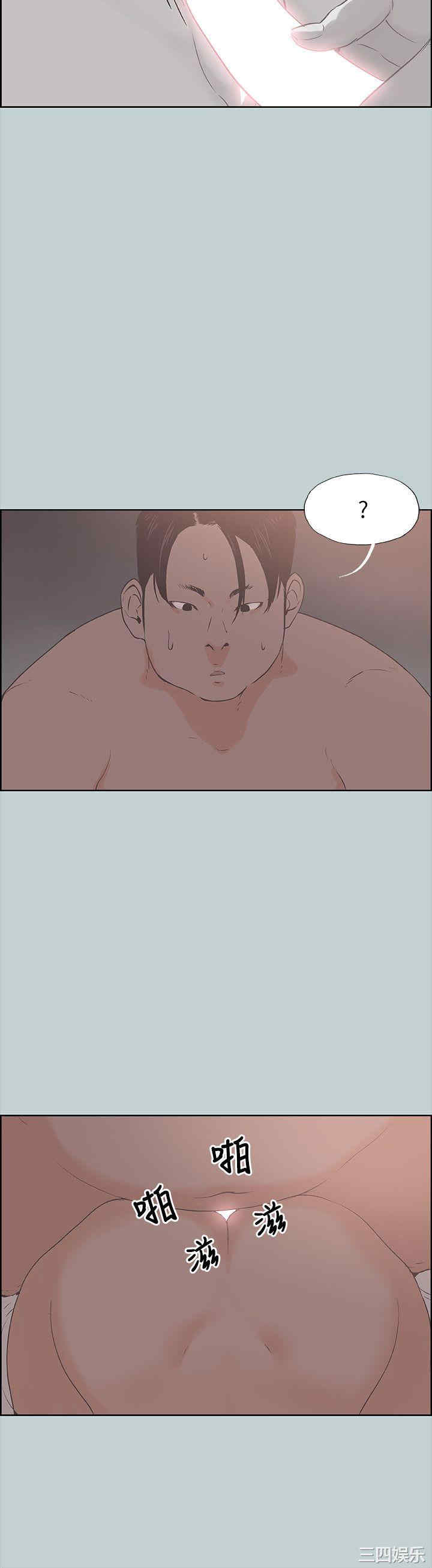 第18张