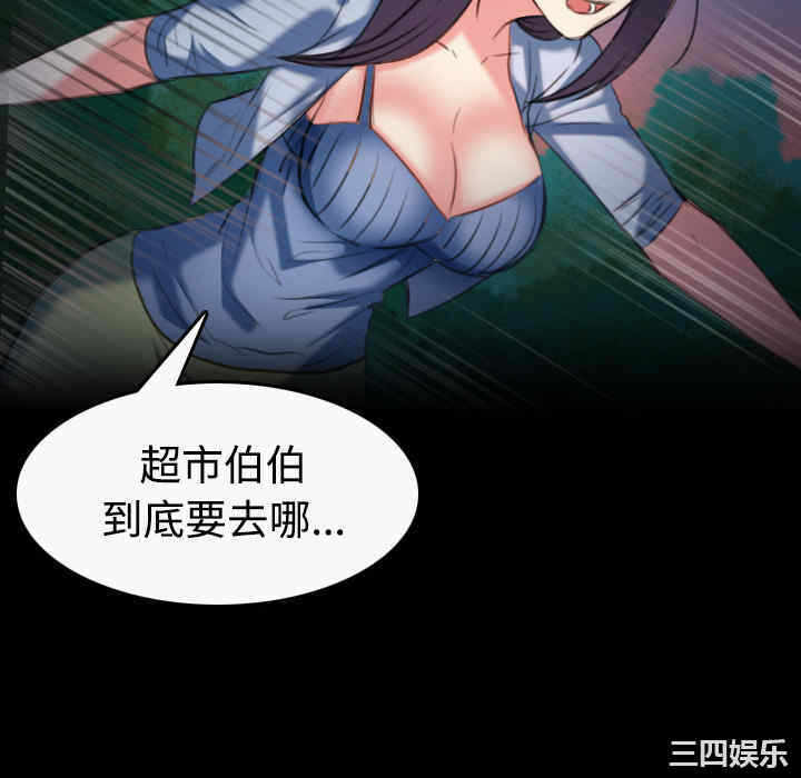 第90张