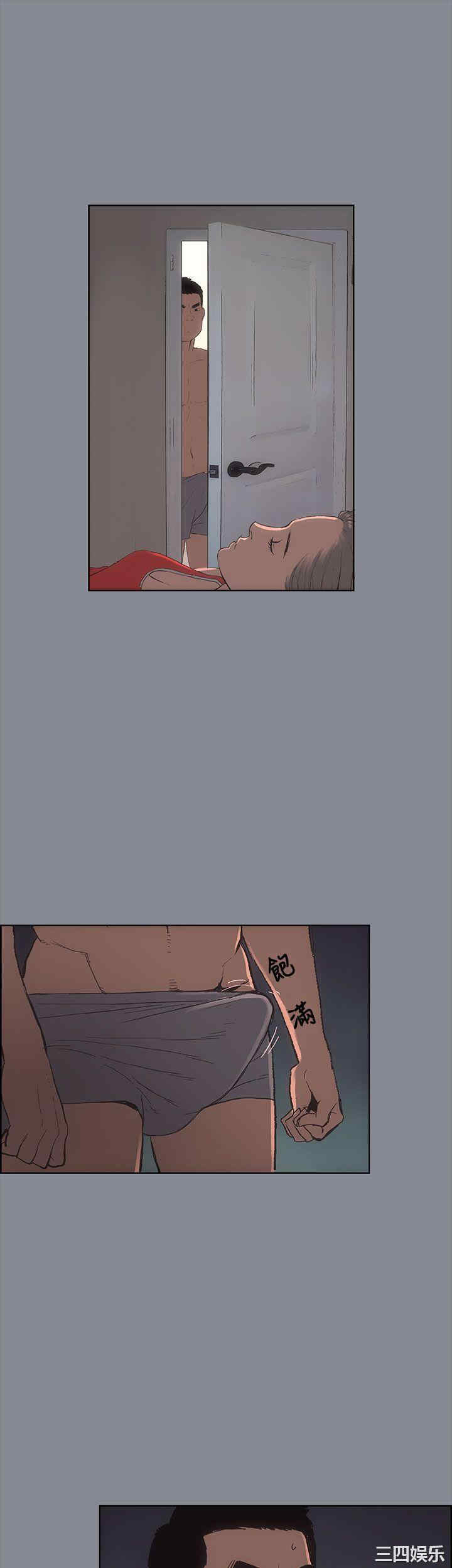 第36张