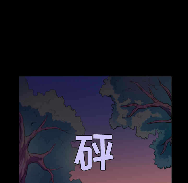 第91张