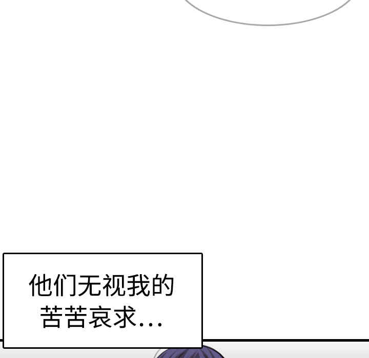 第51张