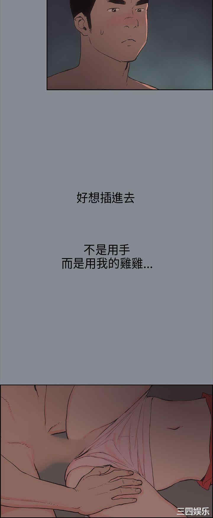 第37张