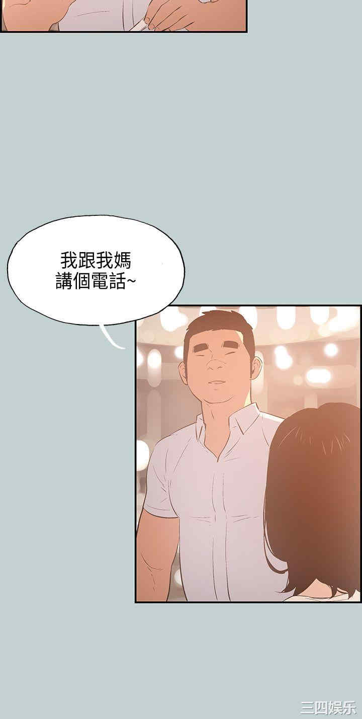 第19张