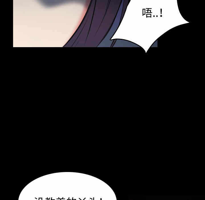 第93张