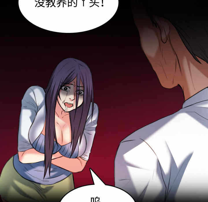 第94张
