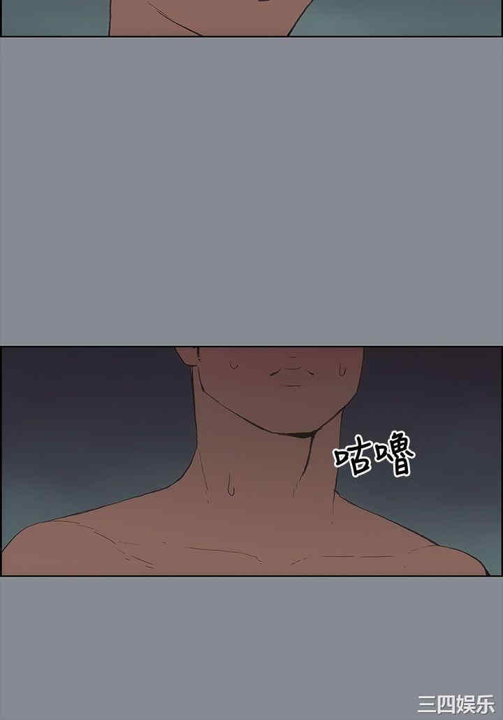 第39张