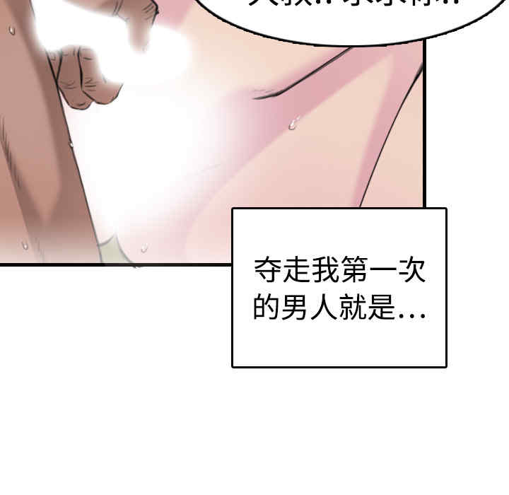 第57张
