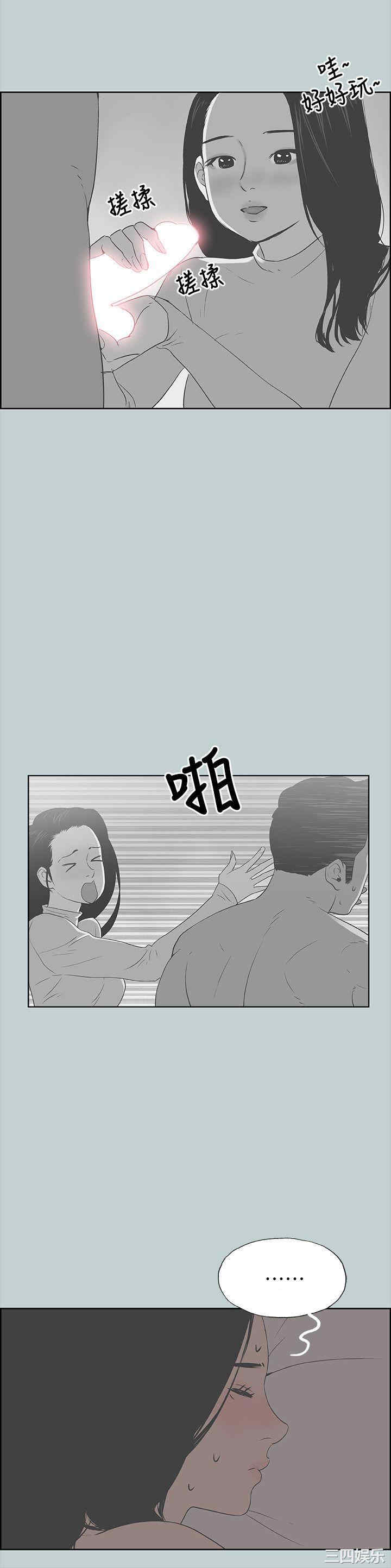 第22张