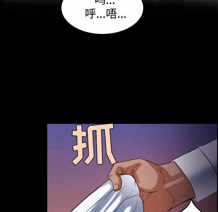 第95张