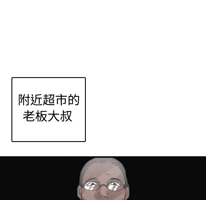 第59张