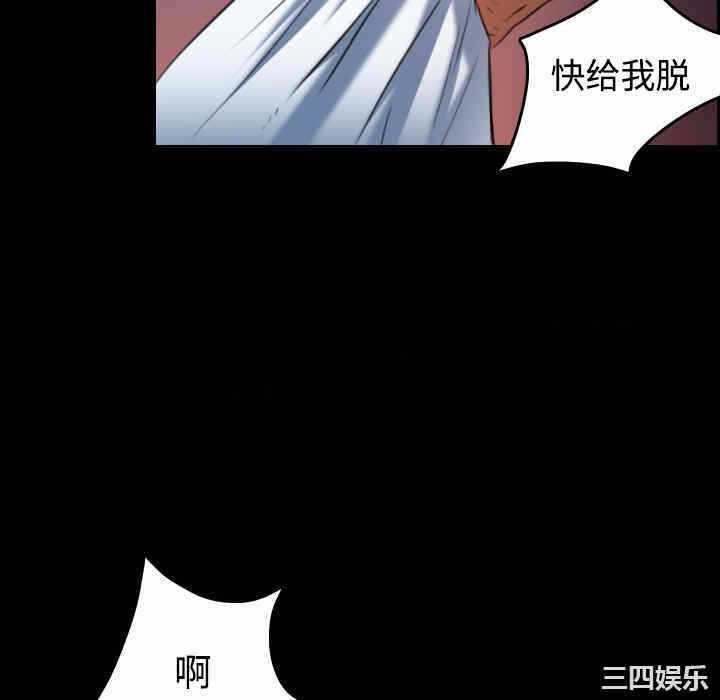 第96张