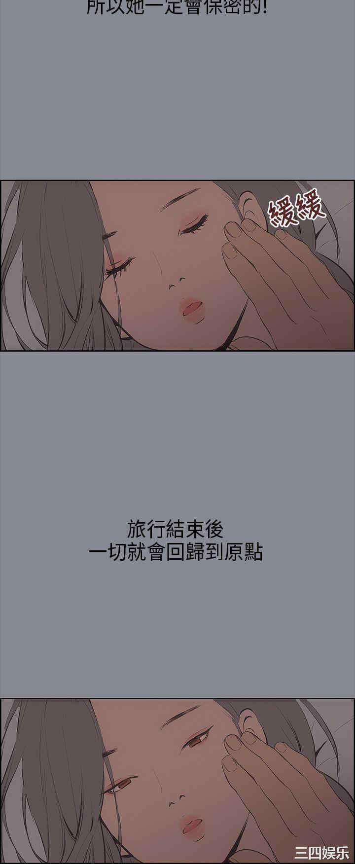 第41张