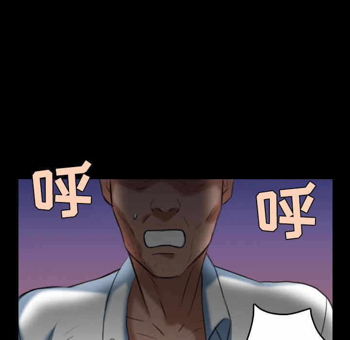 第98张