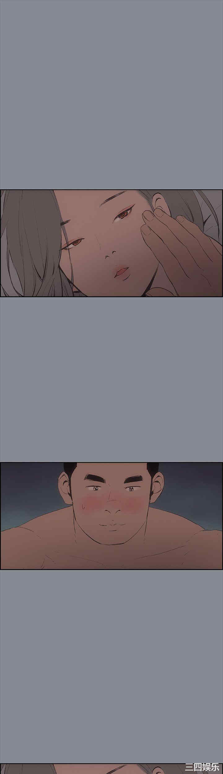 第42张