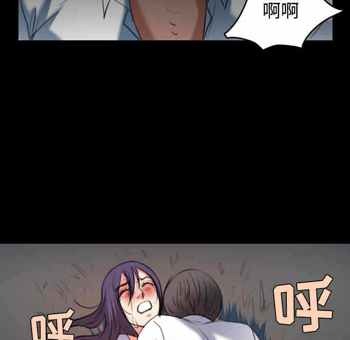 第99张